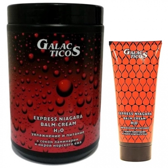 Увлажняющий бальзам Galacticos Professional Niagara Balm-Cream