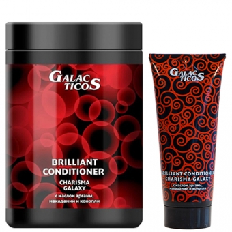 Кондиционер для блеска, свежести и легкости волос Galacticos Professional Brilliant Conditioner