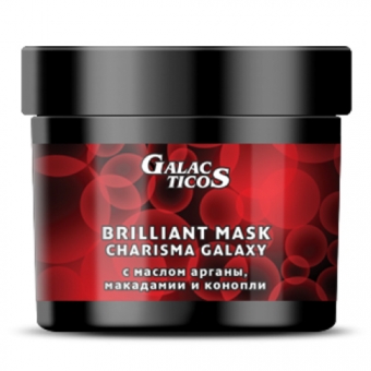 Маска для блеска, свежести и легкости волос Galacticos Professional Brilliant Mask