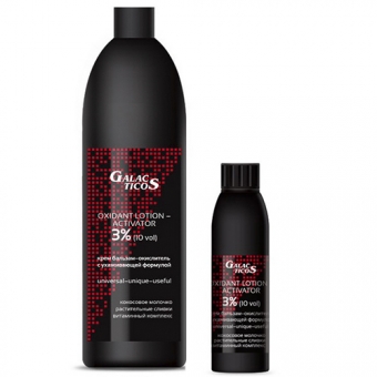 Оксидант молочко-активатор 3% Galacticos Professional Oxidant Lotion-Activator 3%