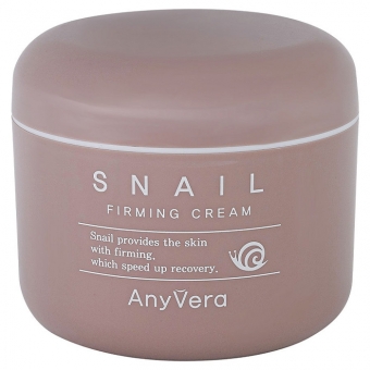 Омолаживающий крем с муцином улитки Cellio Snail Cream