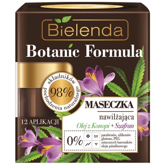 Увлажняющая маска Bielenda Botanic Formula Mask