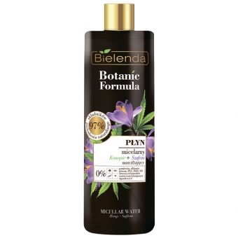 Увлажняющая мицеллярная вода Bielenda Botanic Formula Micellar Water