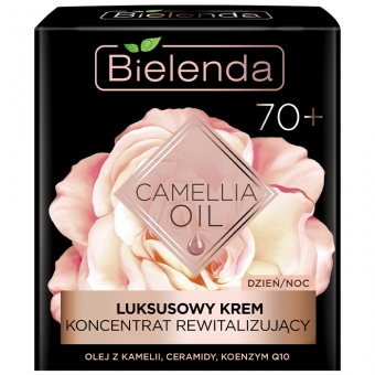 Крем-концентрат оживляющий 70+ Bielenda Camellia Oil Cream 70+