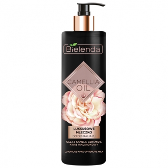 Молочко для демакияжа Bielenda Camellia Oil Make-Up Remover Milk