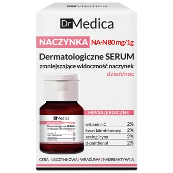 Сыворотка уменьшающая видимость капилляров Bielenda Capillary Skin Hypoallergenic Serum