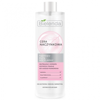 Мицеллярная вода для лица успокаивающая Bielenda Capillary Skin Micellar Water