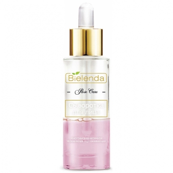 Двухфазная сыворотка для лица Bielenda Rose Care 2-Phase Serum