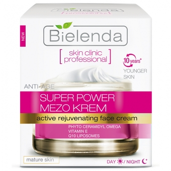 Активный омолаживающий крем для лица Bielenda Skin Clinic Professional Cream