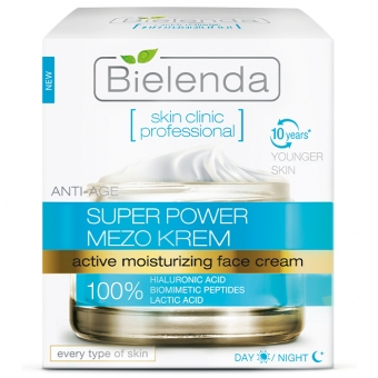 Крем для лица с гиалуроновой кислотой Bielenda Skin Clinic Professional Active Moisturizing Face Cream