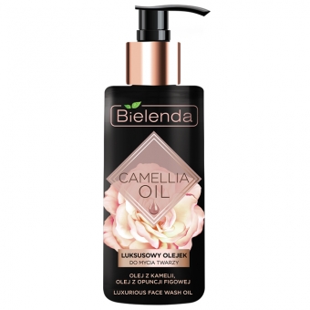 Эксклюзивное гидрофильное масло для умывания Bielenda Camellia Oil Face Wash Oil