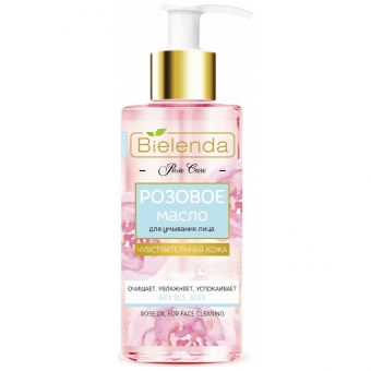 Гидрофильное масло для умывания Bielenda Rose Care Oil For Face Cleaning