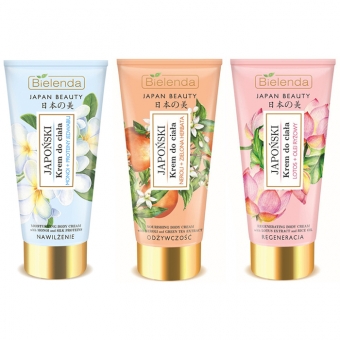 Японский крем для тела Bielenda Japan Beauty Cream