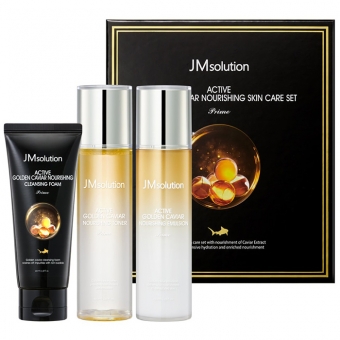 Набор средств с экстрактом икры и золота JMsolution Active Golden Caviar Nourishing Skin Care Set