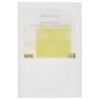 Ампульная маска для лица JMsolution Honey Luminous Royal Propolis Ampoule Mask Black