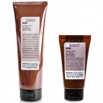 Питательный крем для тела Insight Skin Nourishing Body Cream