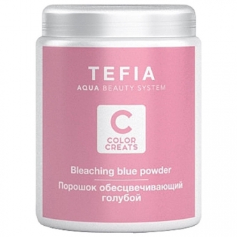 Порошок обесцвечивающий голубой Tefia Bleaching Blue Powder 