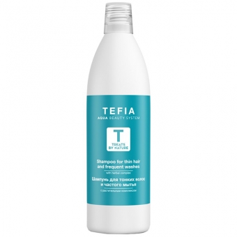 Шампунь для тонких волос и частого мытья Tefia Shampoo For Thin Hair And Frequent Washes