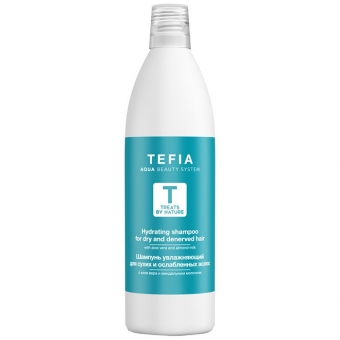 Шампунь увлажняющий для сухих и ослабленных волос Tefia Hydrating Shampoo For Dry And Denerved Hair