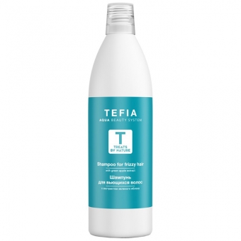 Шампунь для вьющихся волос Tefia Shampoo For Frizzy Hair