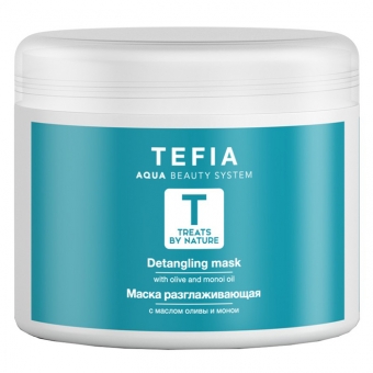 Маска разглаживающая с маслом оливы и монои Tefia Detangling Mask