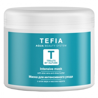 Маска для интенсивного ухода с алоэ вера и маслом карите Tefia Intensive Mask