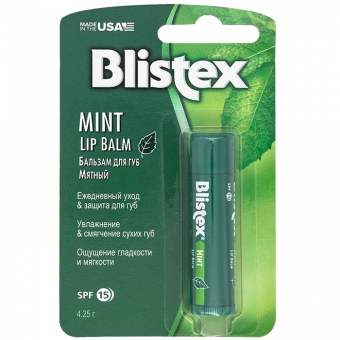 Бальзам для губ мятный Blistex Mint Lip Balm 