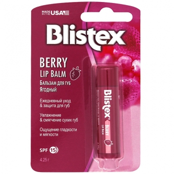 Бальзам для губ ягодный Blistex Berry Lip Balm 