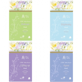 Увлажняющая листовая двухшаговая маска Mijin Cosmetics Midameun 2Step White Flowers Mask