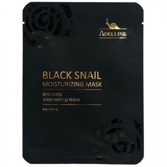 Маска увлажняющая с муцином черной улитки Adelline Black Snail Moisturizing Mask 