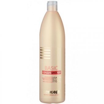 Кондиционер Concept Basic Conditioner