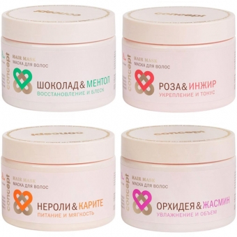 Маска для волос Concept Spa Hair Mask