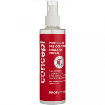 Защитная cыворотка Concept Protective Pre-colouring Emulsion Cream