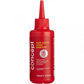 Средство для удаления красителя Concept Haircolor Stain Remover