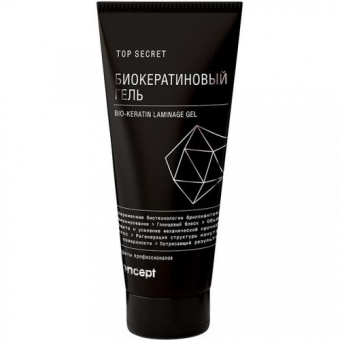 Биокератиновый гель Concept Bio-keratin Laminage Gel