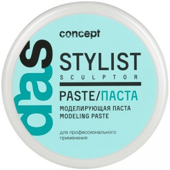 Моделирующая паста для волос Concept Stylish Sculptor Modeling Paste