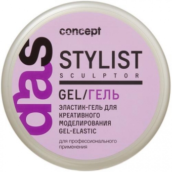 Эластик-гель Concept Flexy Creative Modeling Gel