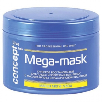 Маска для волос Concept Mega-Mask For Damaged Hair