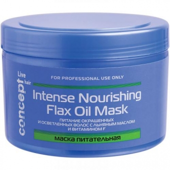 Питательная маска Concept Intense Nourishing Mask With Flax Oil