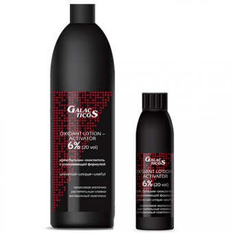 Оксидант молочко-активатор 6% Galacticos Professional Oxidant Lotion-Activator 6%