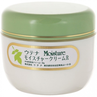 Дневной крем с экстрактом алоэ, скваланом и маслом жожоба Utena Moisture Day Cream 