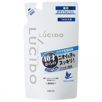 Мужское жидкое мыло Mandom Lucido Deodorant Body Wash