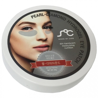 Гидрогелевые патчи под глаза Rainbow Pearl Diamond Hydrogel Eye Patch