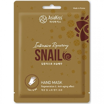 Маска-перчатки с экстрактом слизи улитки AsiaKiss Snail Hand Mask