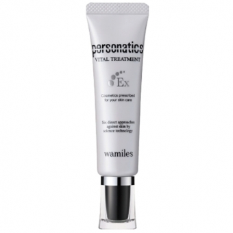 Сыворотка Wamiles Personatics Vital Treatment EX Serum