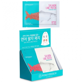 Патчи Foreverskin Salmon Moisturizing Nasolabial Folds Patch