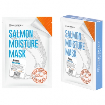 Увлажняющая маска Foreverskin Salmon Moisturizing Mask