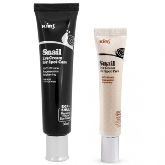 Улиточный крем вокруг глаз Kims Snail Eye Cream For Spot Care