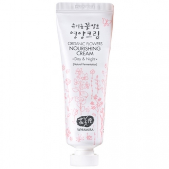 Крем питательный Whamisa Organic Flowers Nourishing Cream Day And Night Tube