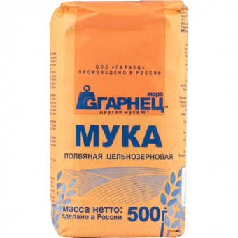 Мука Garnec мука полбяная цельнозерновая 